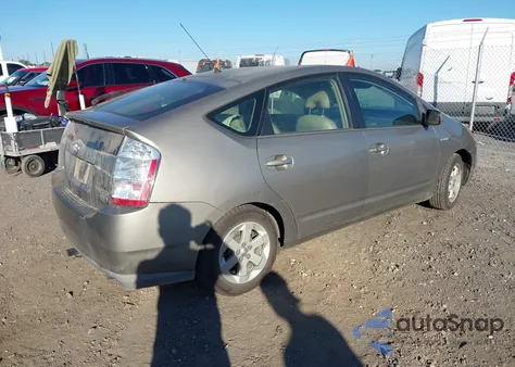 2008 Toyota Prius из США, поврежденный, VIN JTDKB20U383456330